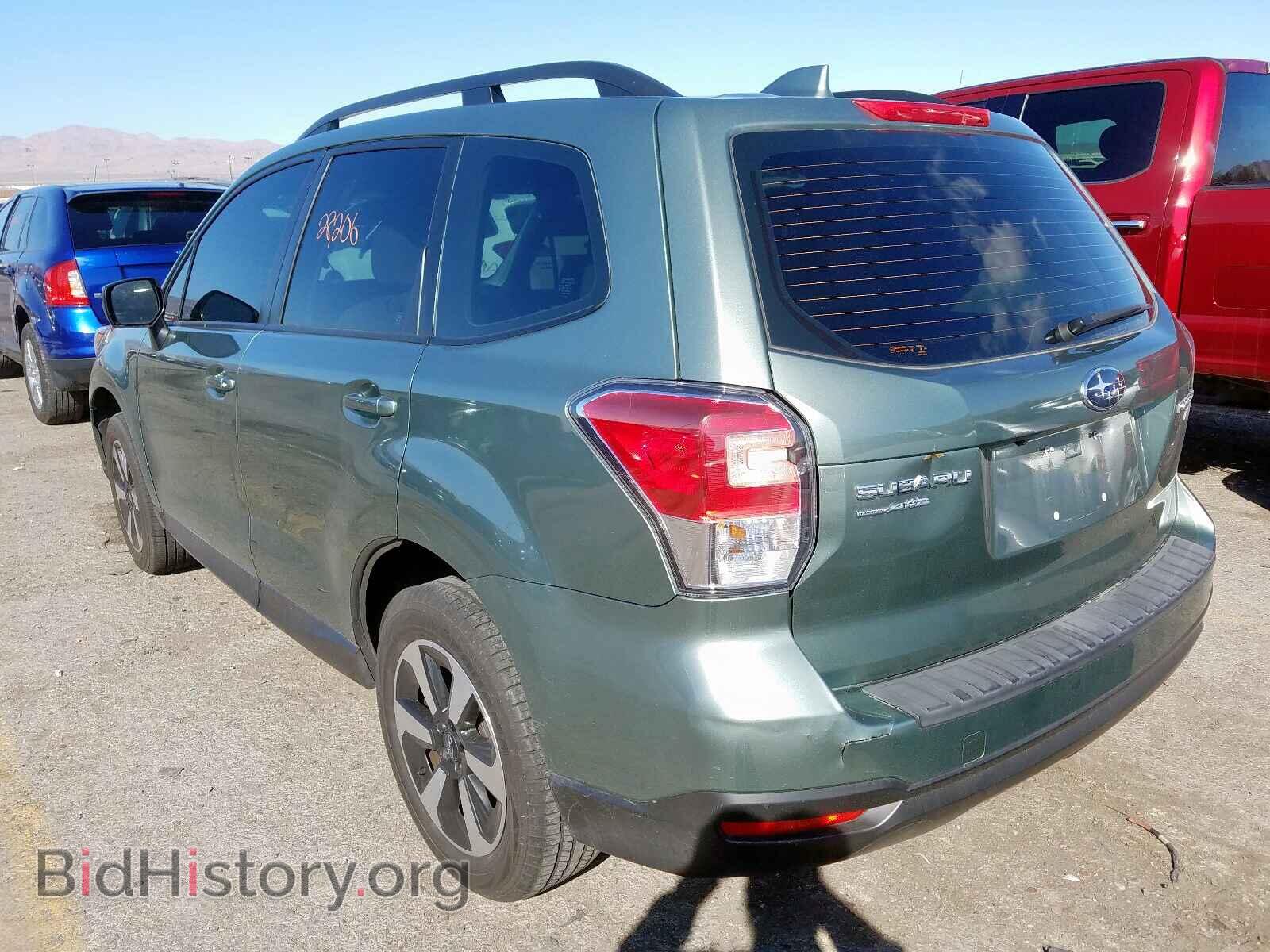 2017 SUBARU FORESTER - VIN: JF2SJABC7HH481916 - Фото 3