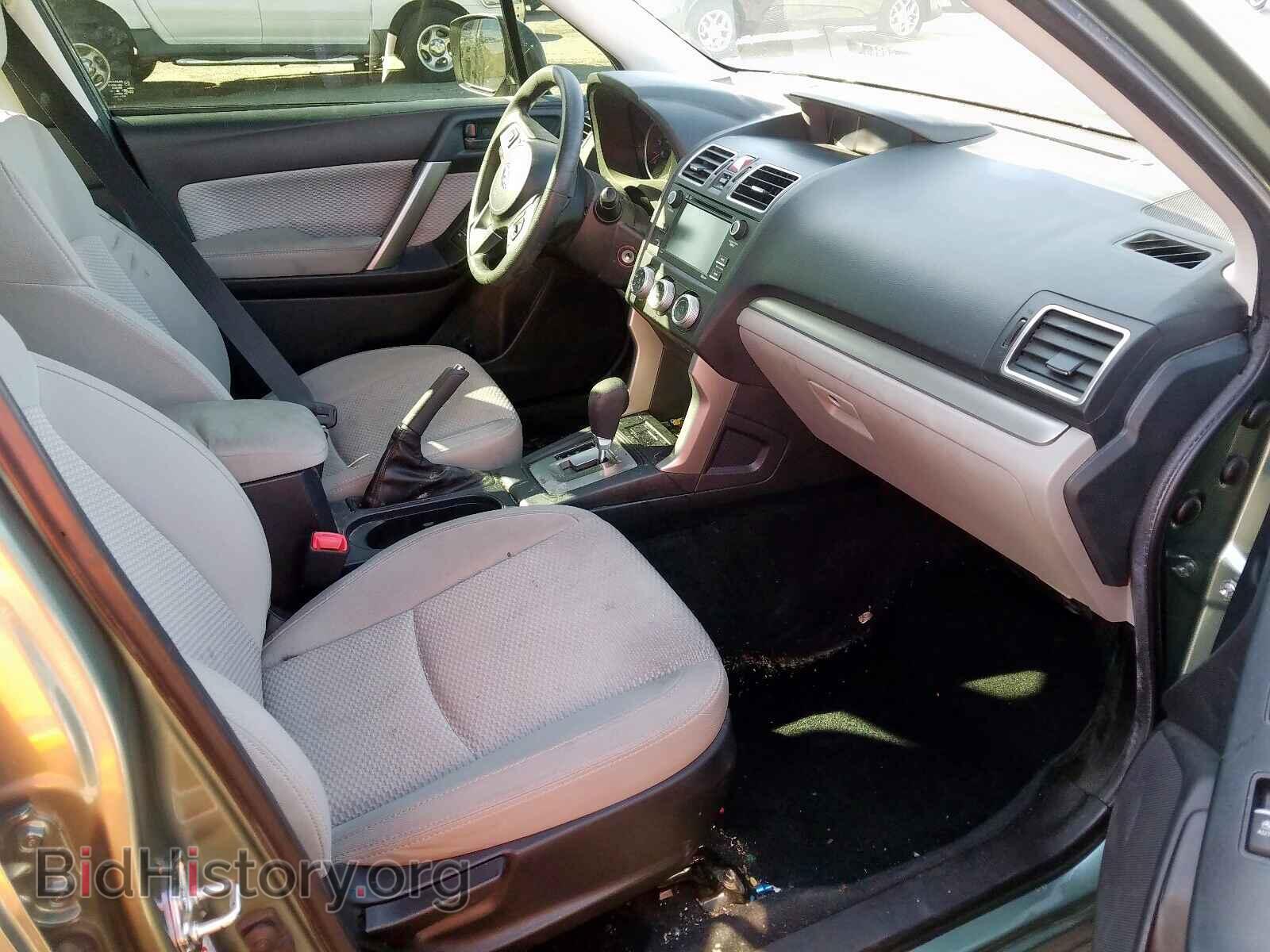 2017 SUBARU FORESTER - VIN: JF2SJABC7HH481916 - Фото 5