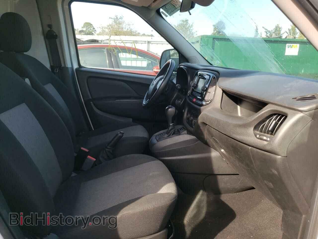2017 RAM PROMASTER - VIN: ZFBERFBB5H6E07615 - Фото 5