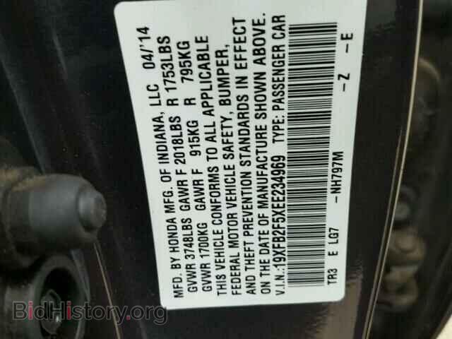 2014 HONDA CIVIC - VIN: 19XFB2F5XEE234969 - Фото 9