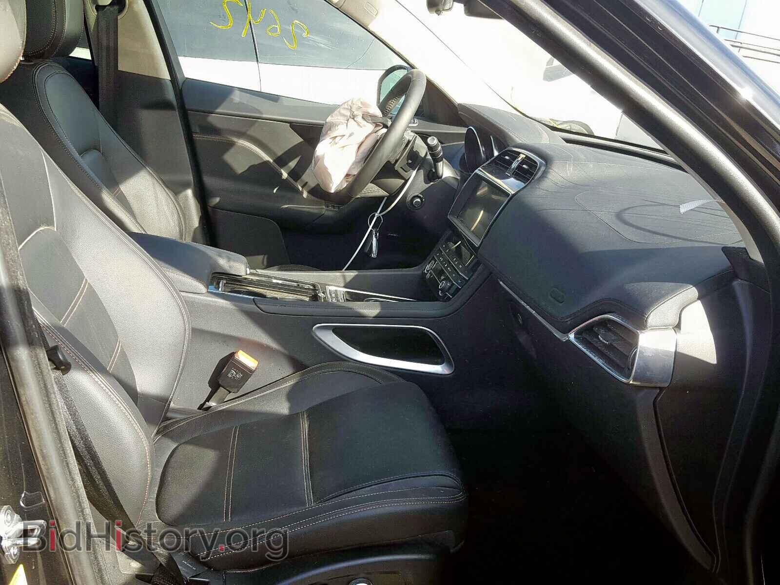 2020 JAGUAR F-PACE - VIN: SADCK2GX4LA637952 - Фото 5