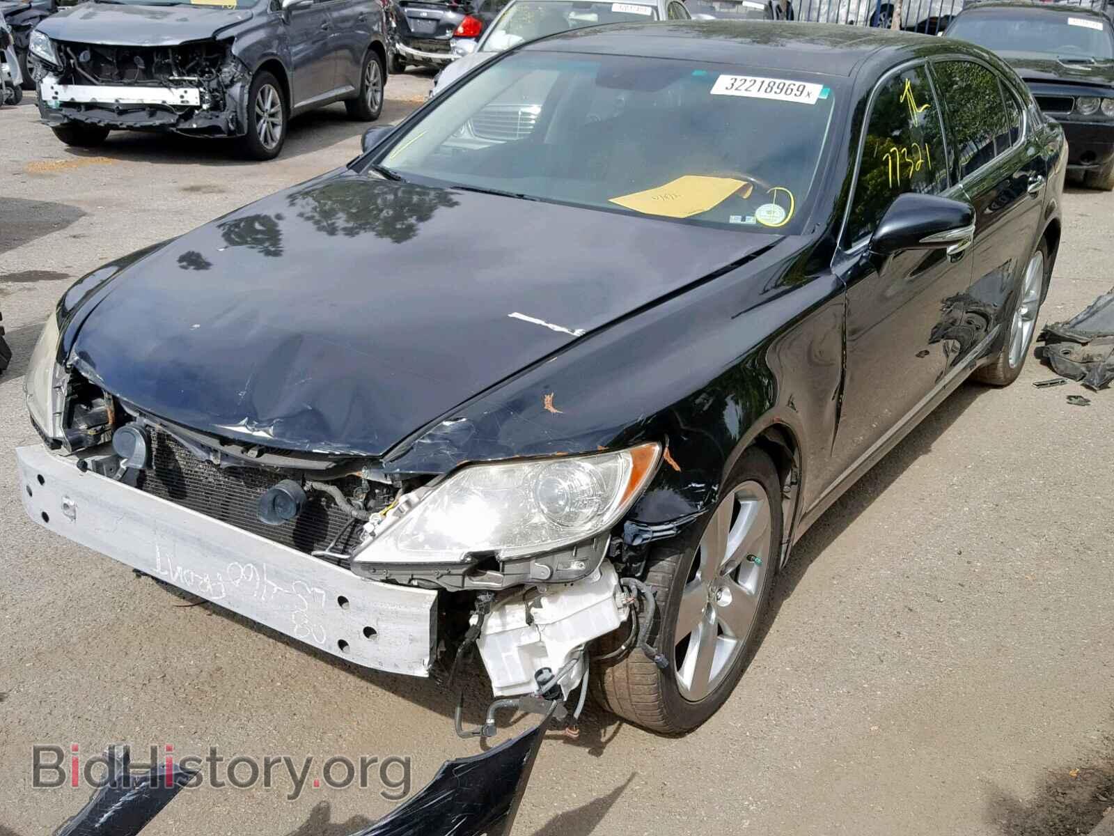 2012 LEXUS LS460 - VIN: JTHDL5EF6C5004465 - Фото 2