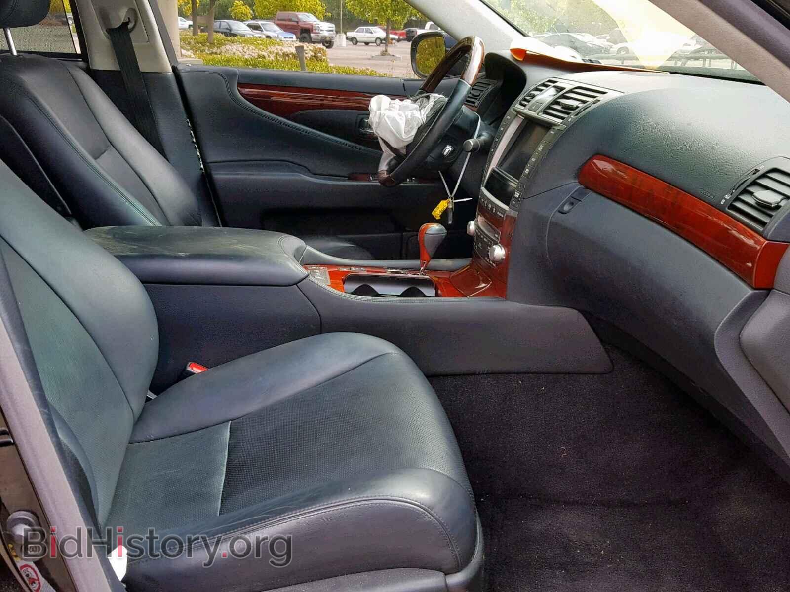 2012 LEXUS LS460 - VIN: JTHDL5EF6C5004465 - Фото 5