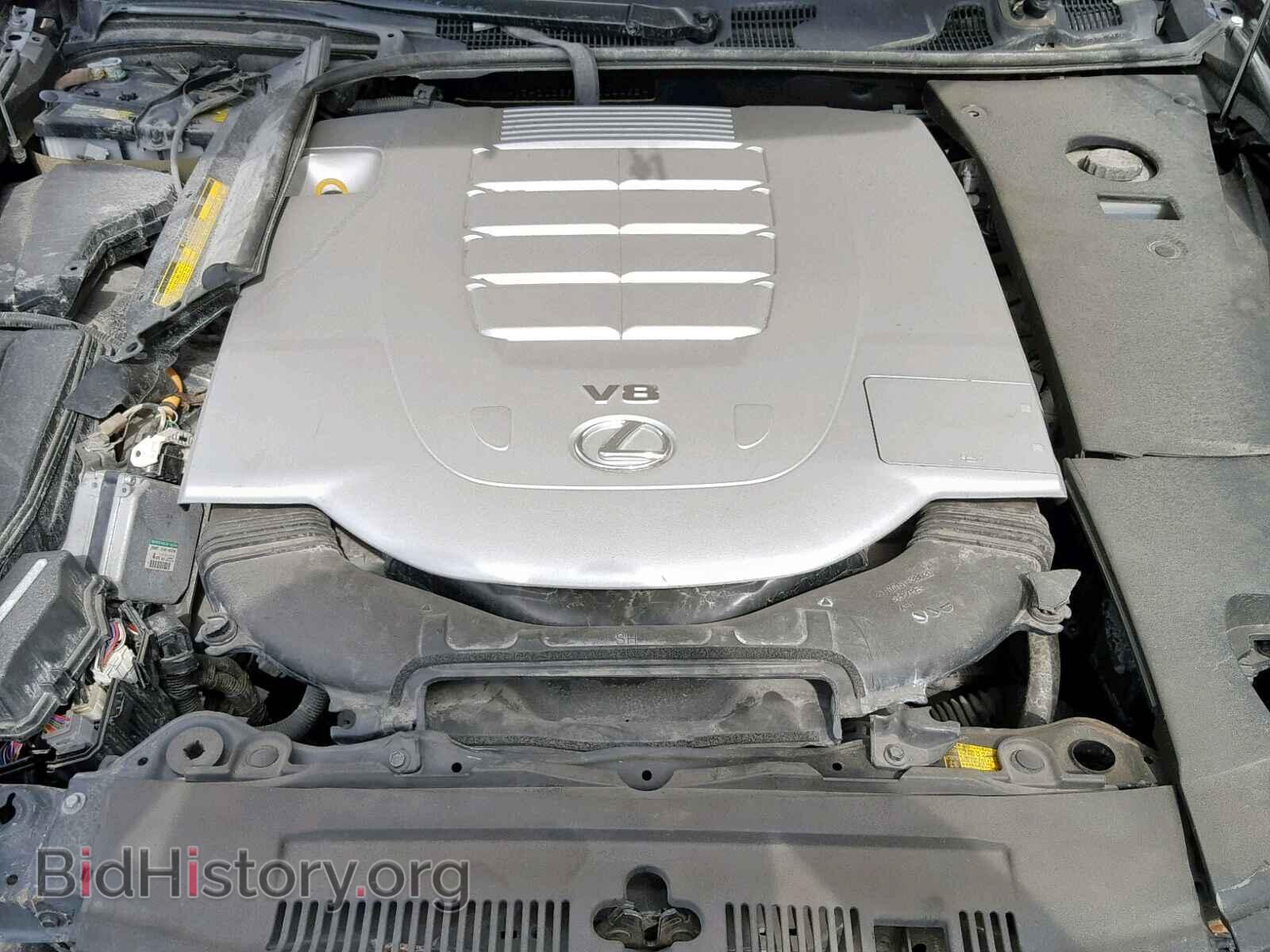 2012 LEXUS LS460 - VIN: JTHDL5EF6C5004465 - Фото 7