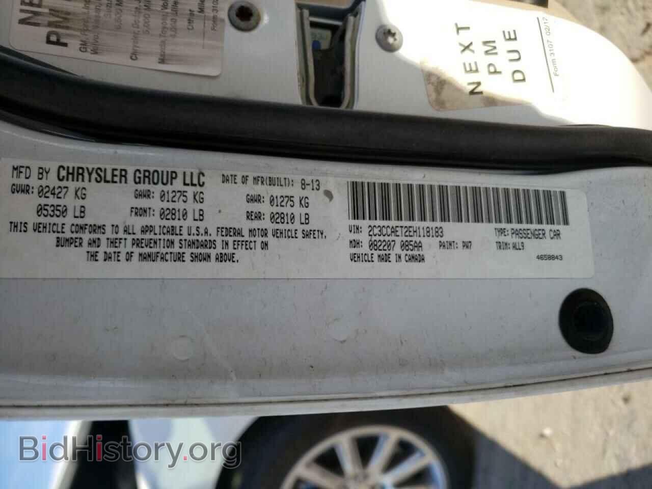 2014 CHRYSLER 300 - VIN: 2C3CCAET2EH118183 - Photo 10
