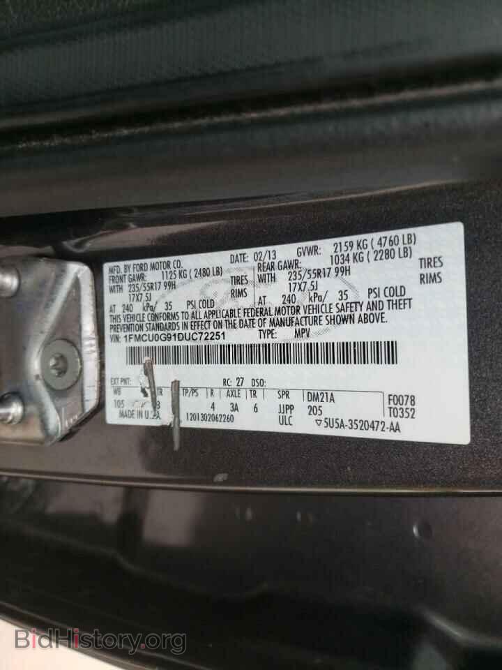 2013 FORD ESCAPE - VIN: 1FMCU0G91DUC72251 - Фото 10
