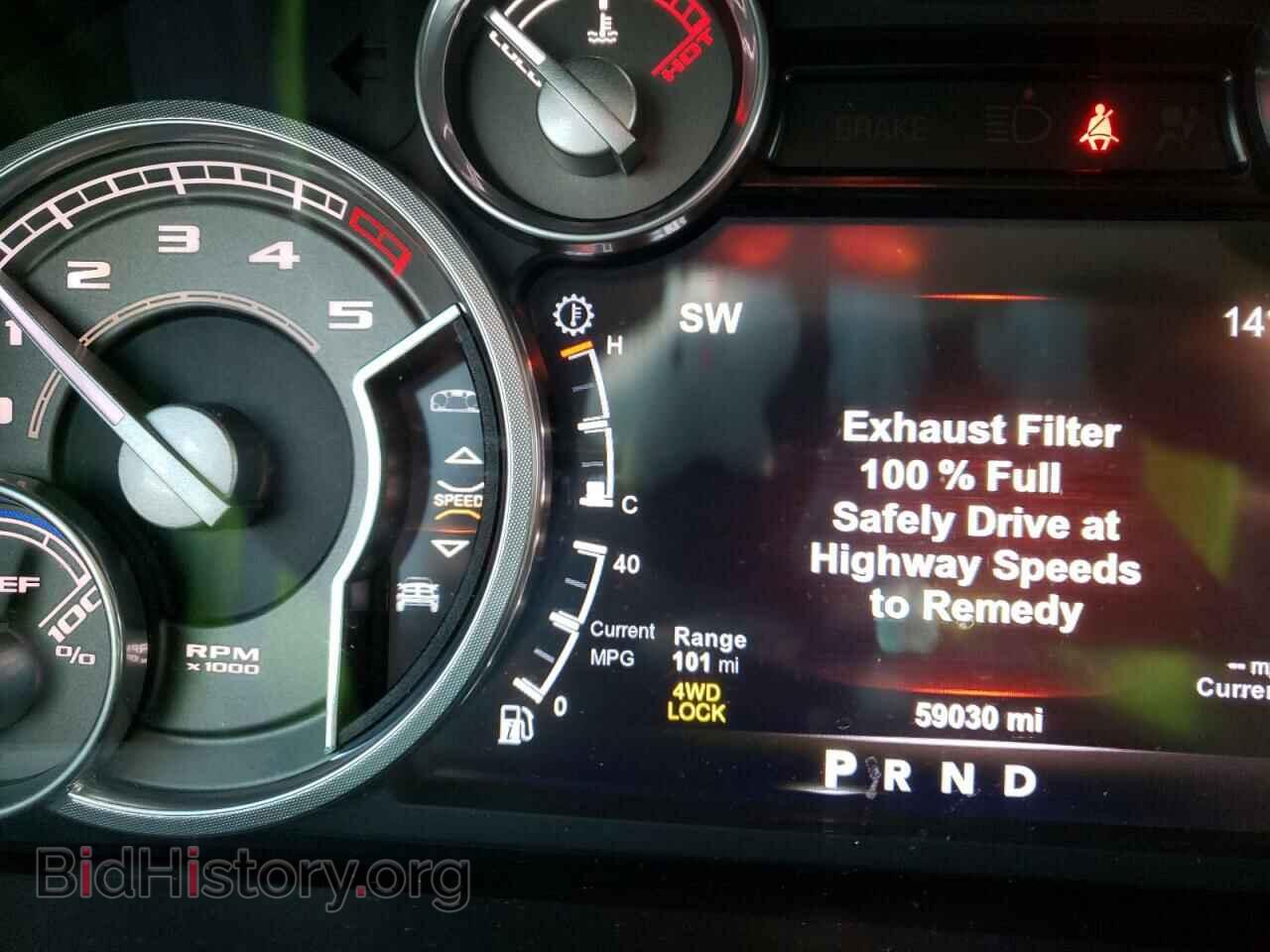 2015 RAM 1500 - VIN: 1C6RR7PM7FS562867 - Фото 8