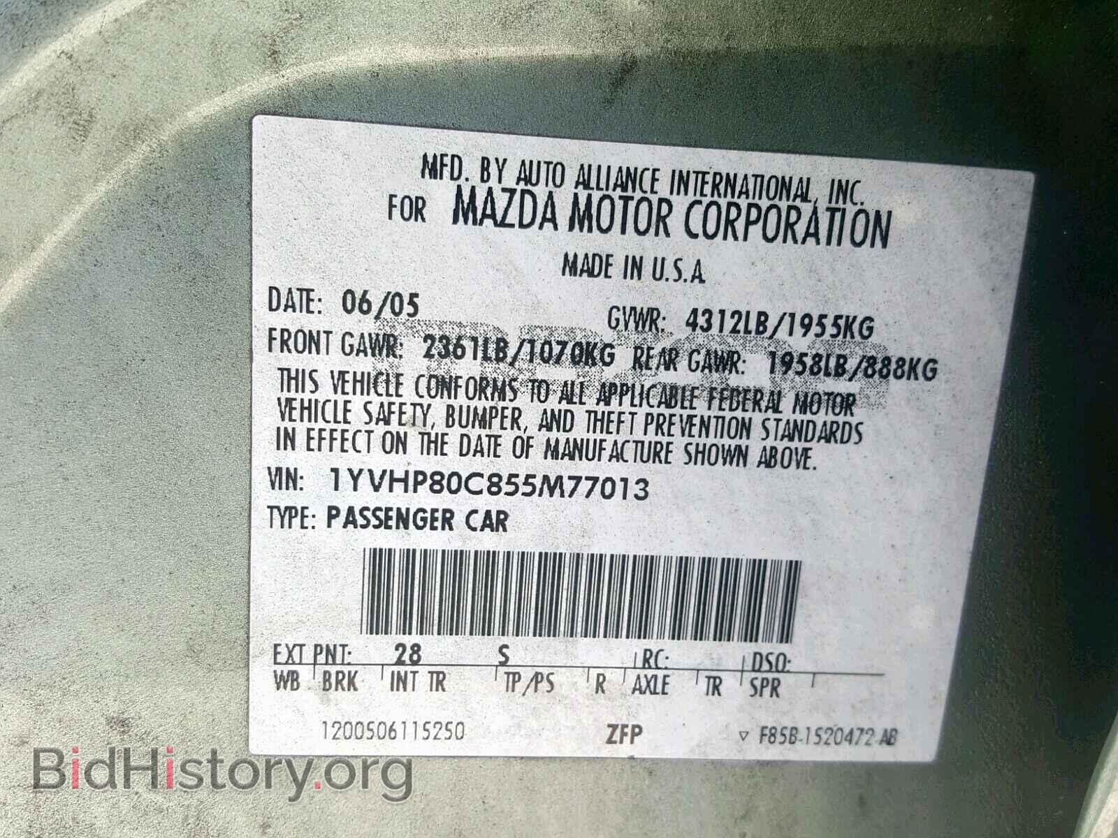 2005 MAZDA 6 - VIN: 1YVHP80C855M77013 - Photo 10