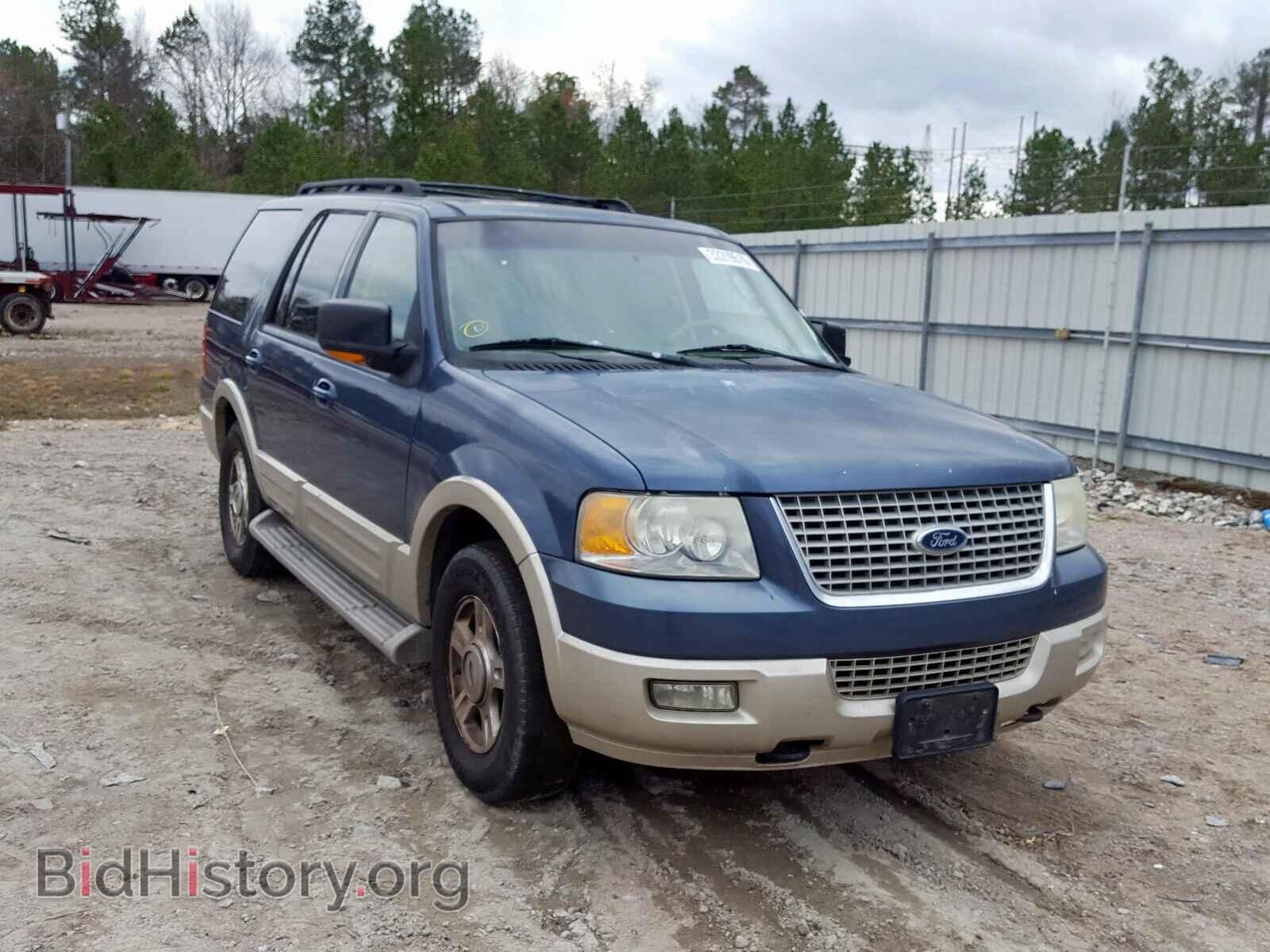 Фотография 1FMFU18525LA22135 - FORD EXPEDITION 2005