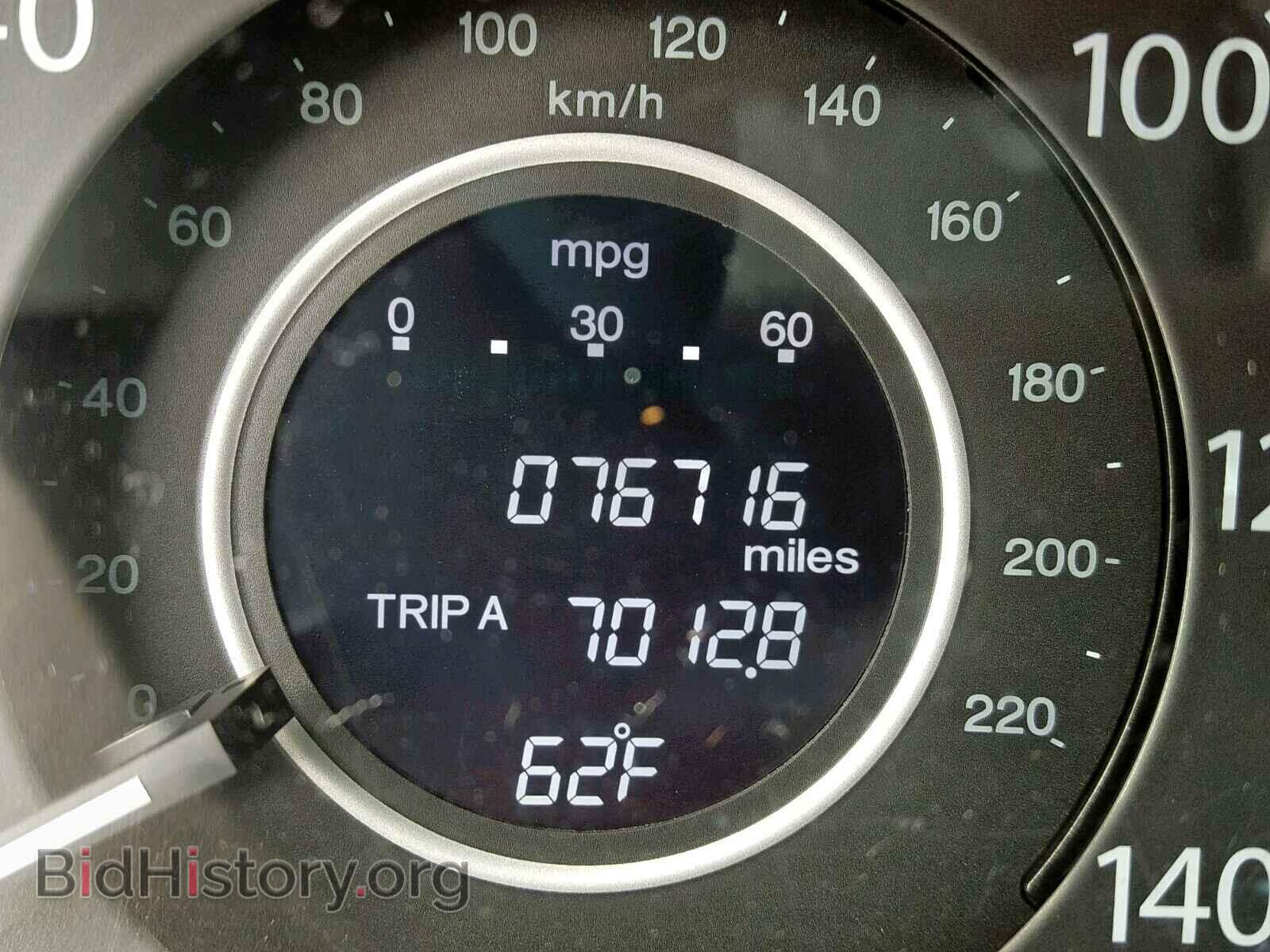 2013 HONDA CR-V EX - VIN: 2HKRM4H59DH656421 - Фото 8
