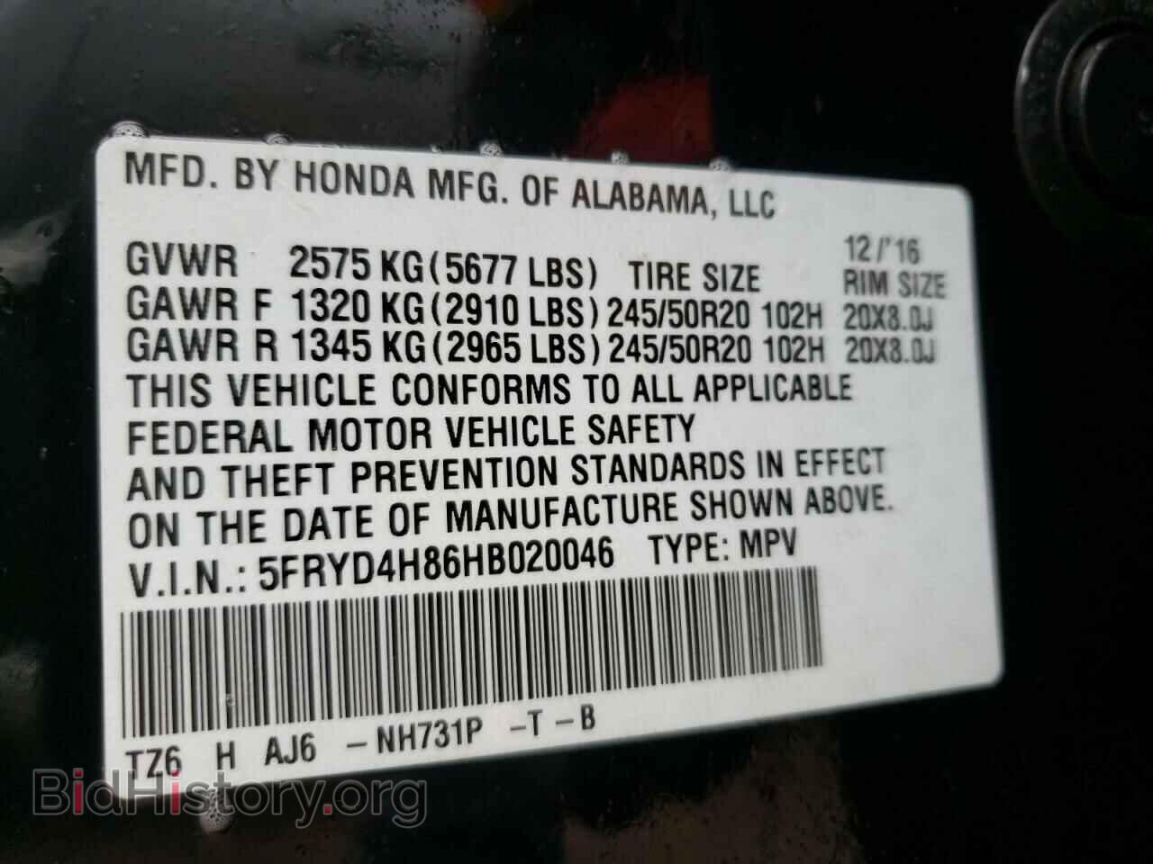 2017 ACURA MDX - VIN: 5FRYD4H86HB020046 - Фото 10
