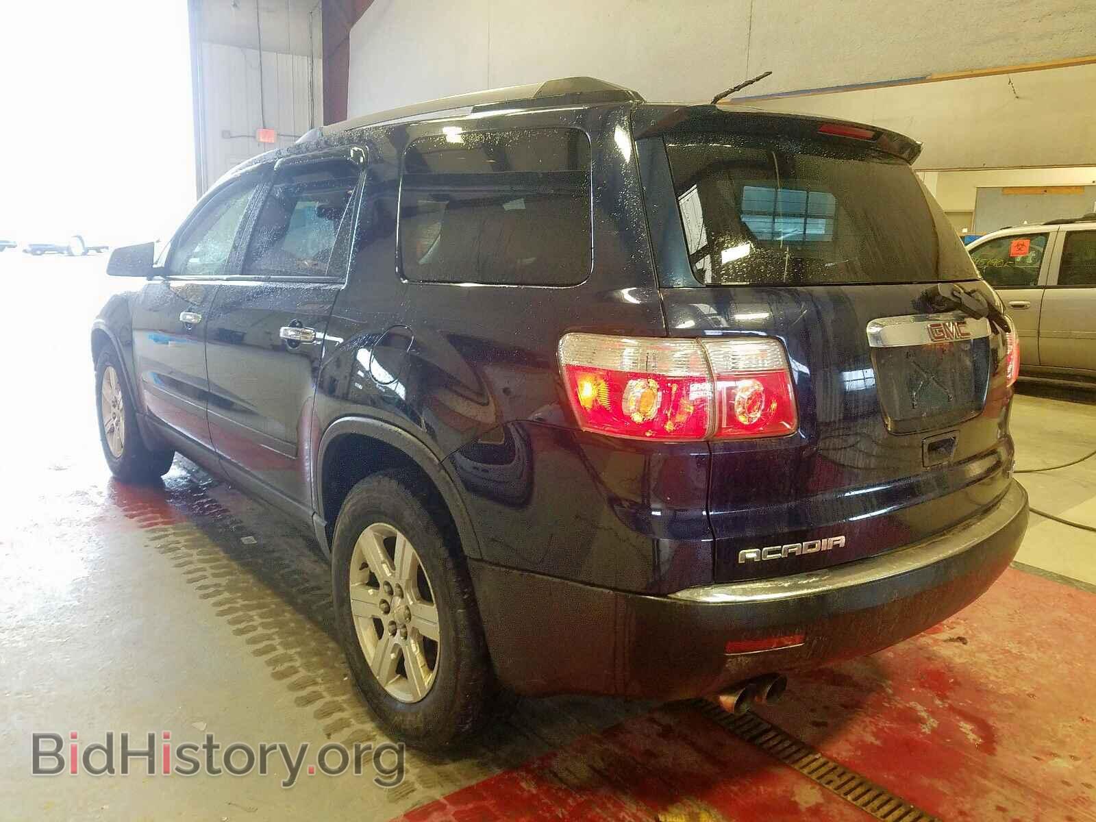 2011 GMC ACADIA - VIN: 1GKKVNED9BJ253239 - Фото 3