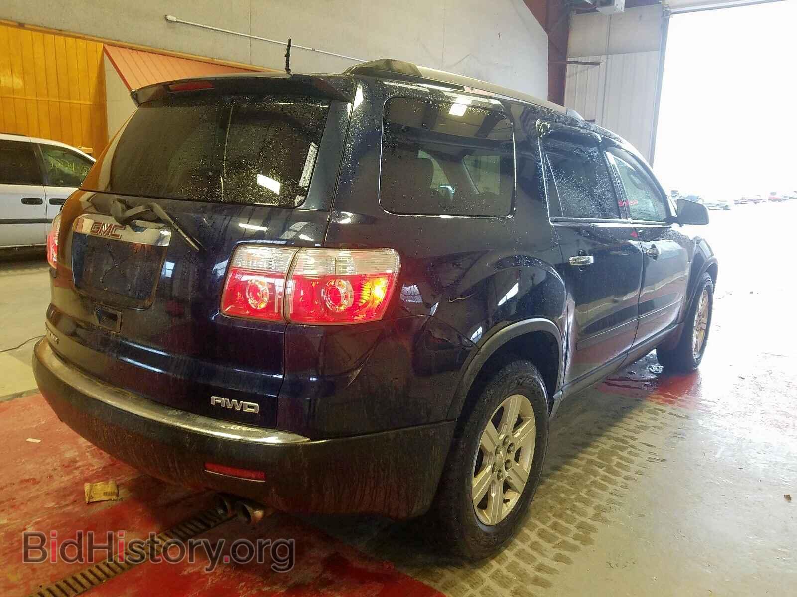 2011 GMC ACADIA - VIN: 1GKKVNED9BJ253239 - Фото 4