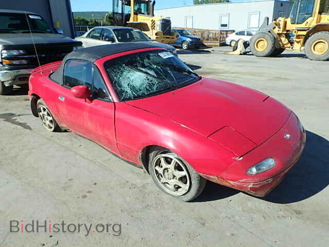 Photo JM1NA3535V0720800 - MAZDA MIATA 1997