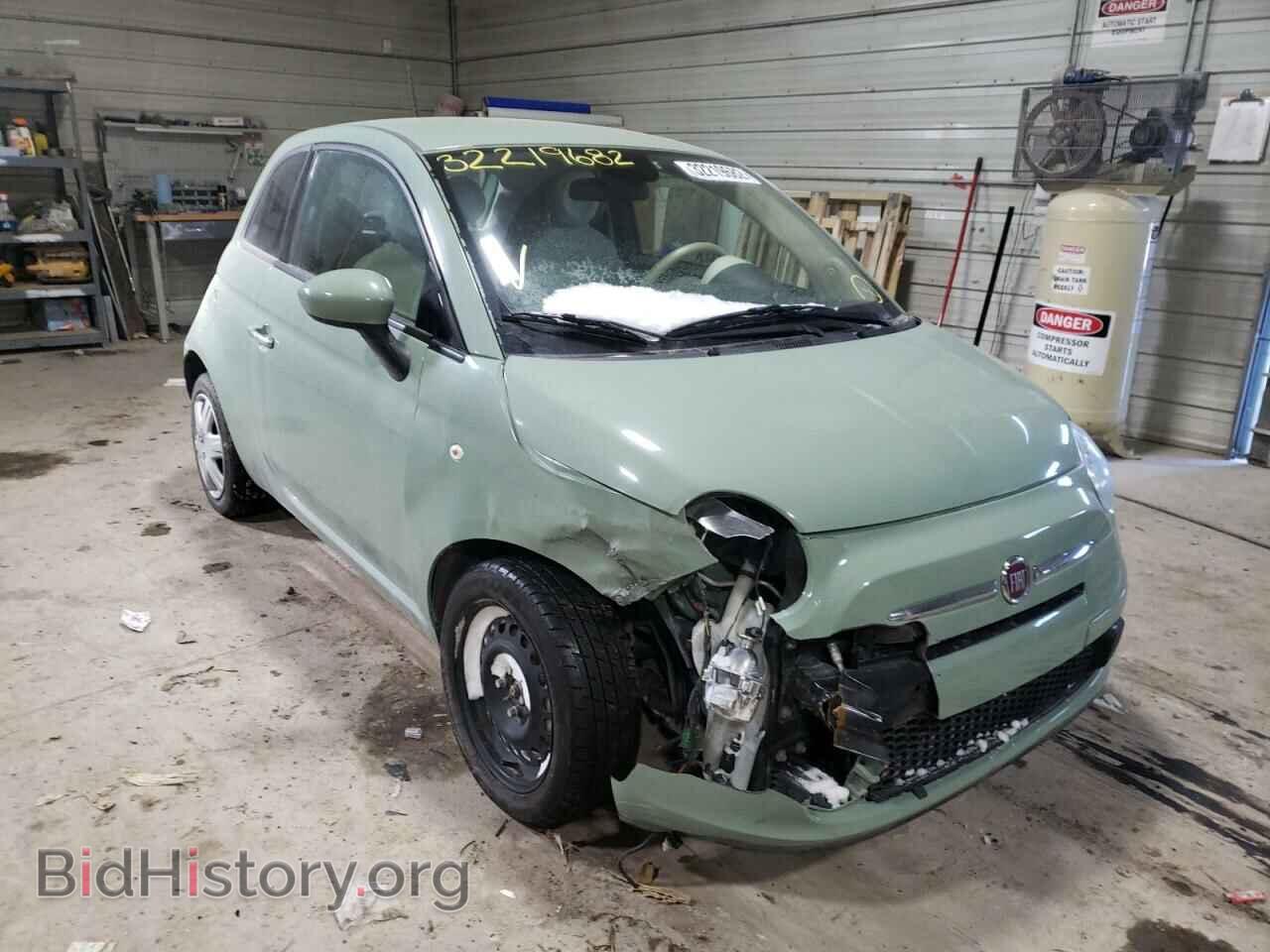 Photo 3C3CFFAR8ET246773 - FIAT 500 2014