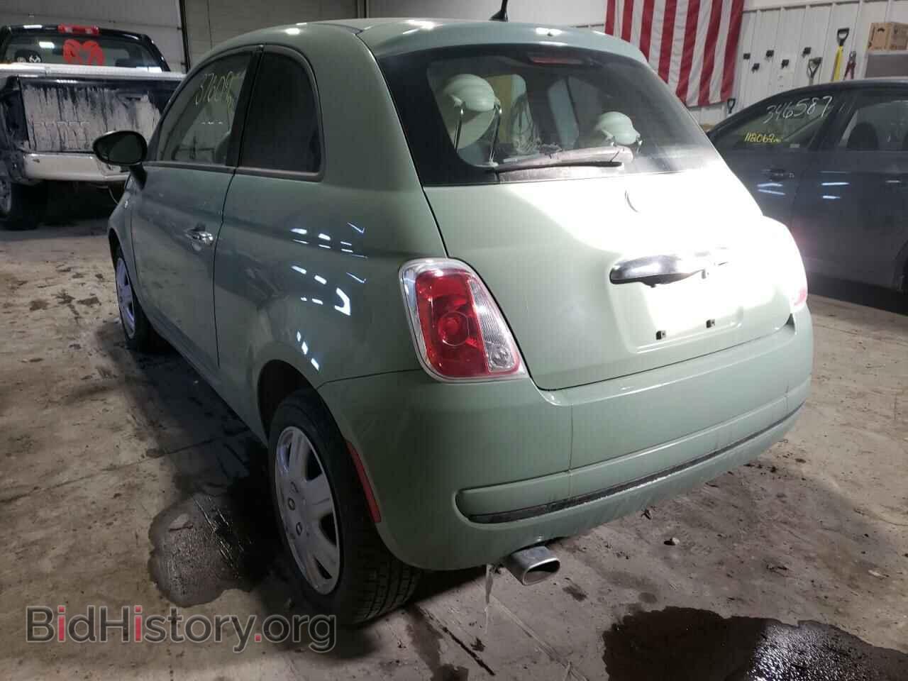 2014 FIAT 500 - VIN: 3C3CFFAR8ET246773 - Фото 3