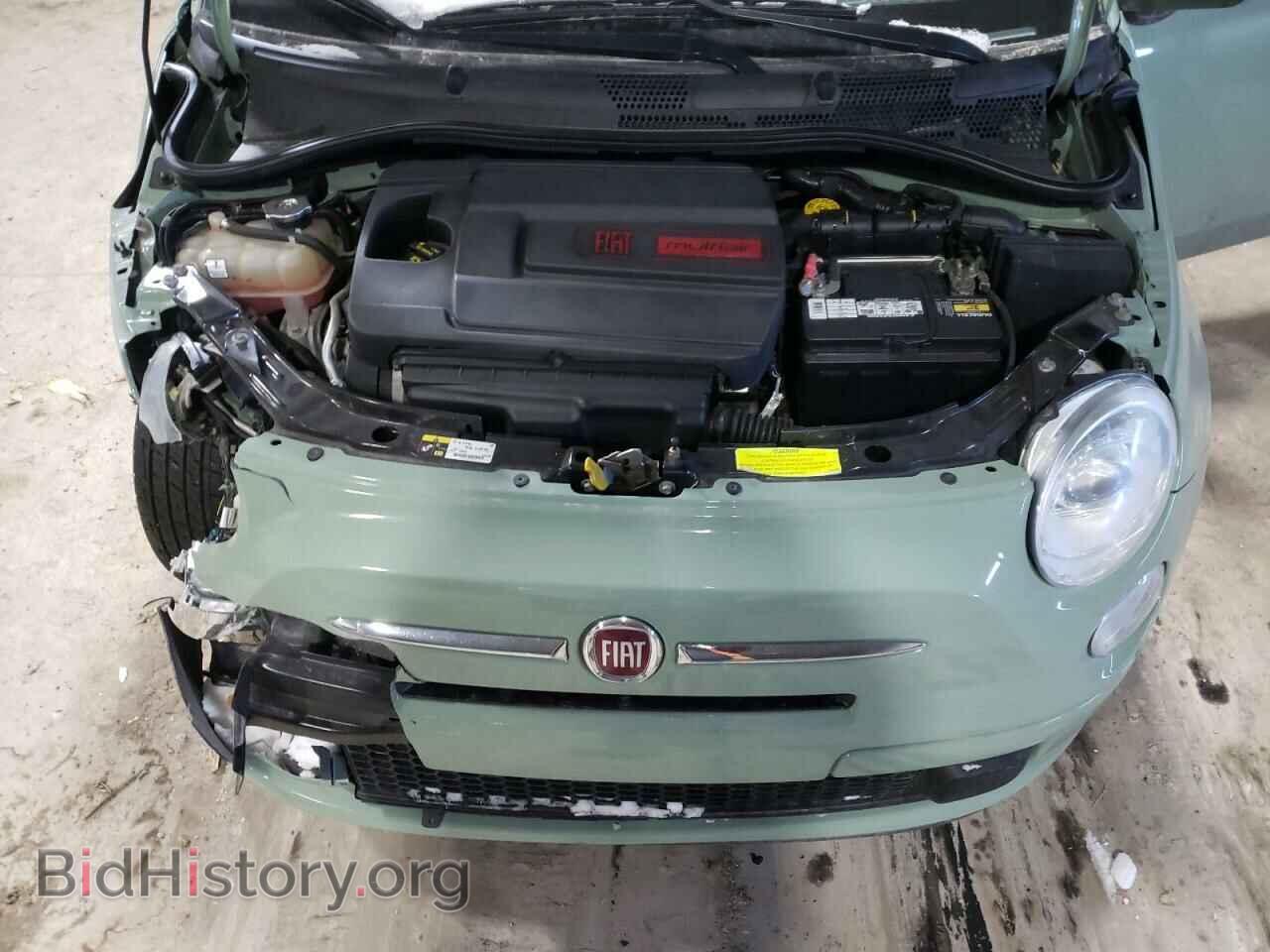 2014 FIAT 500 - VIN: 3C3CFFAR8ET246773 - Фото 7