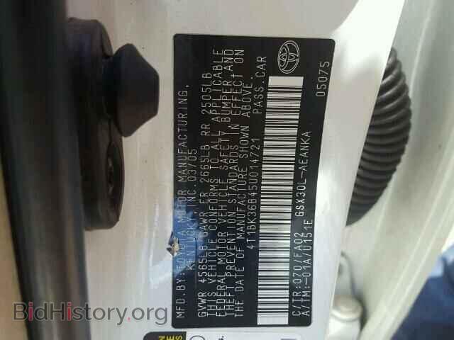 2005 TOYOTA AVALON - VIN: 4T1BK36B45U014721 - Фото 10