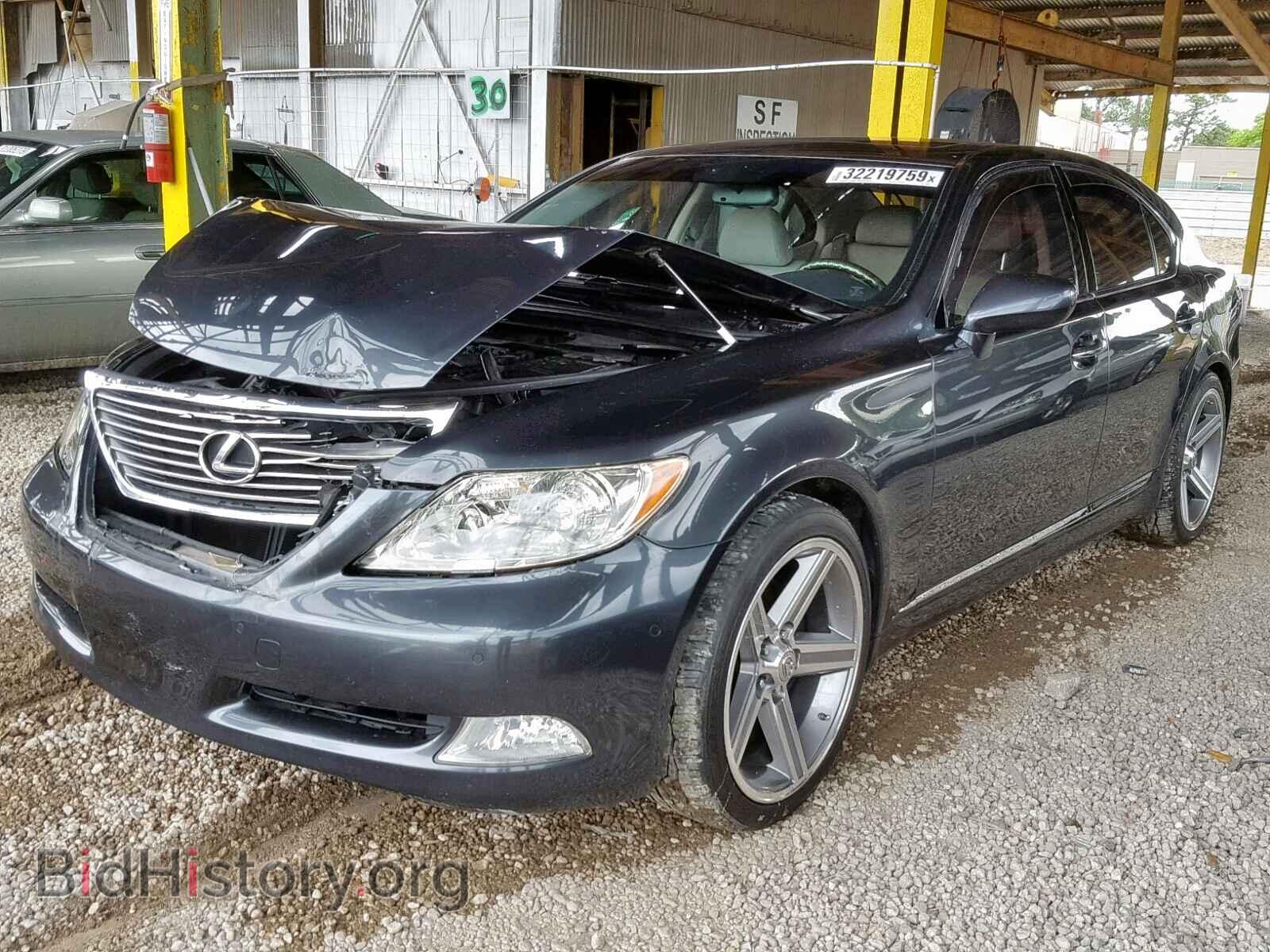 2009 LEXUS LS460 - VIN: JTHBL46FX95088430 - Photo 2