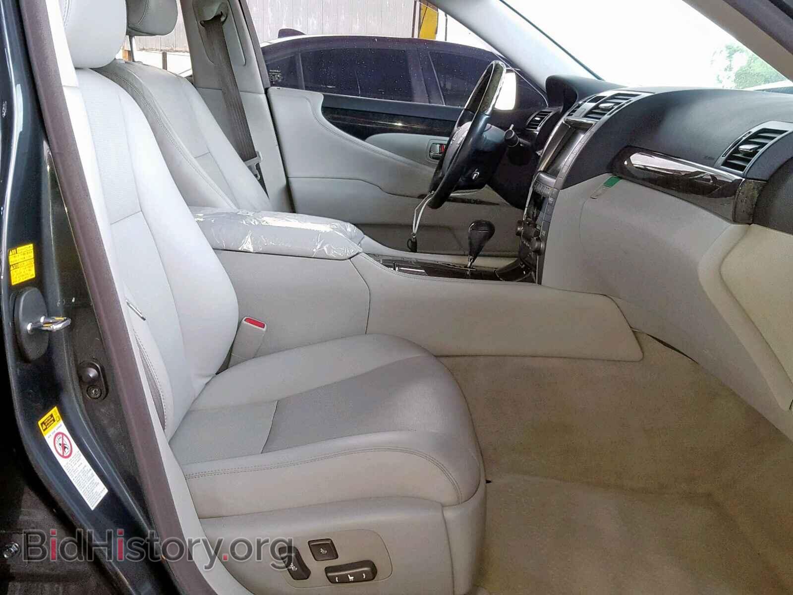 2009 LEXUS LS460 - VIN: JTHBL46FX95088430 - Photo 5