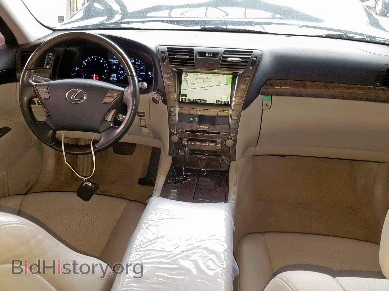 2009 LEXUS LS460 - VIN: JTHBL46FX95088430 - Photo 9