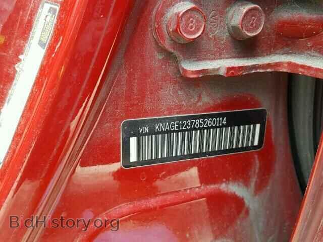 2008 KIA OPTIMA - VIN: KNAGE123785260114 - Photo 10