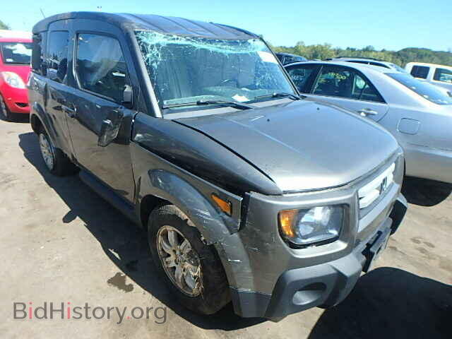 Photo 5J6YH28748L003982 - HONDA ELEMENT 2008