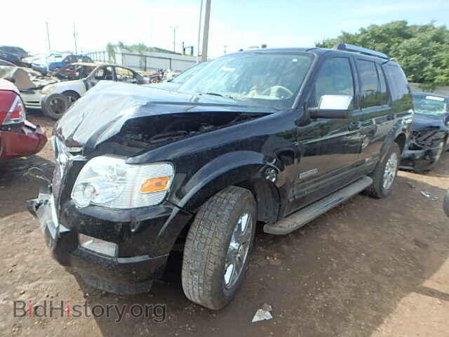 2007 FORD EXPLORER - VIN: 1FMEU65E87UB37896 - Фото 2