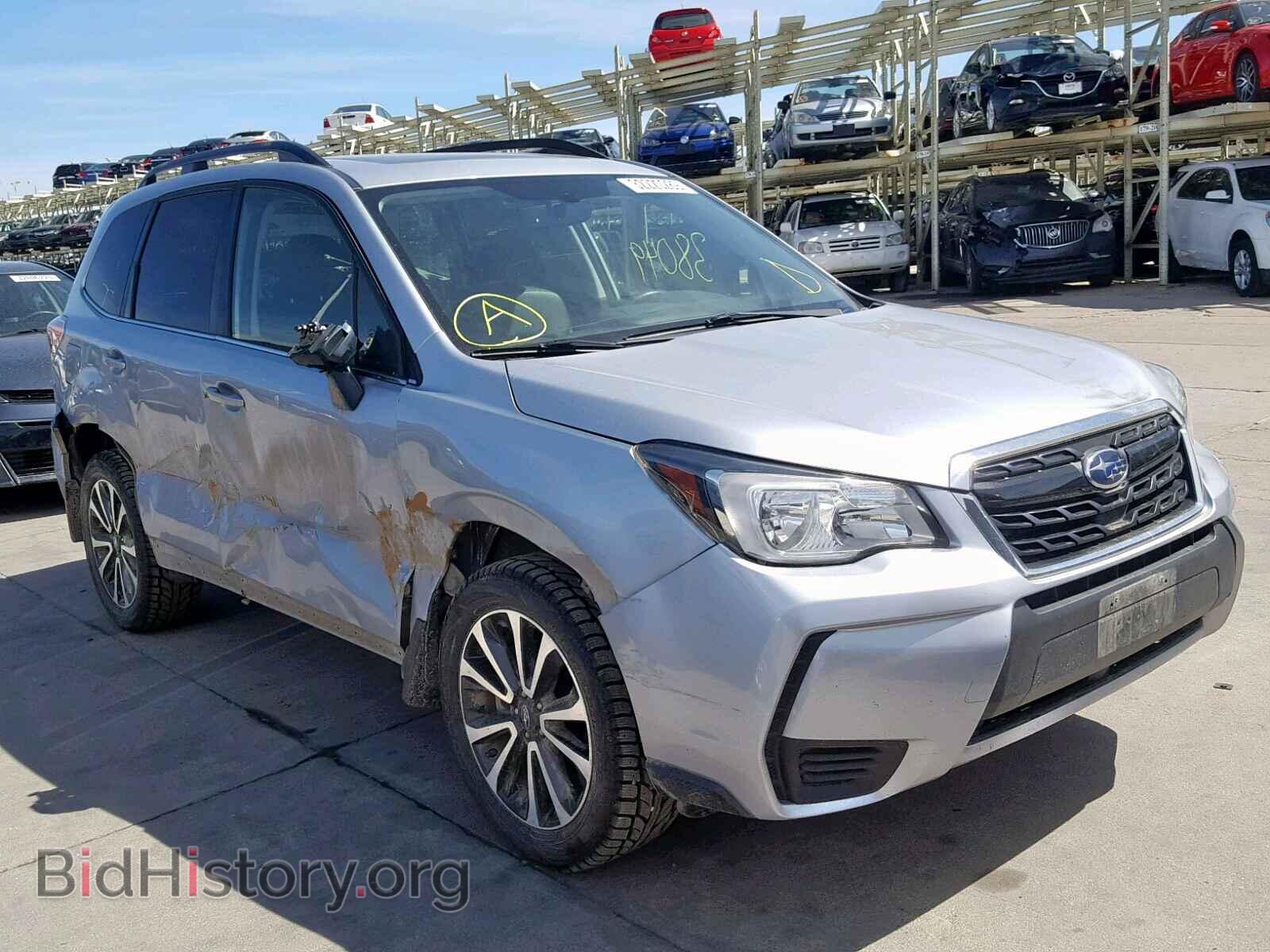 Photo JF2SJGEC3HH513226 - SUBARU FORESTER 2017