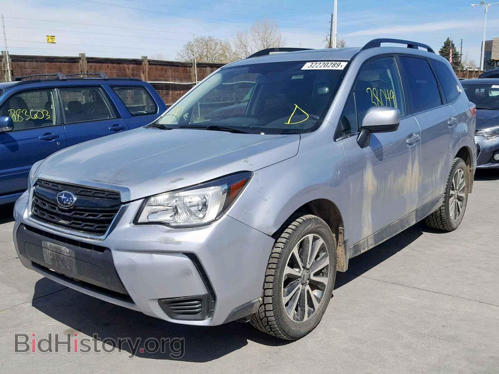 2017 SUBARU FORESTER - VIN: JF2SJGEC3HH513226 - Photo 2