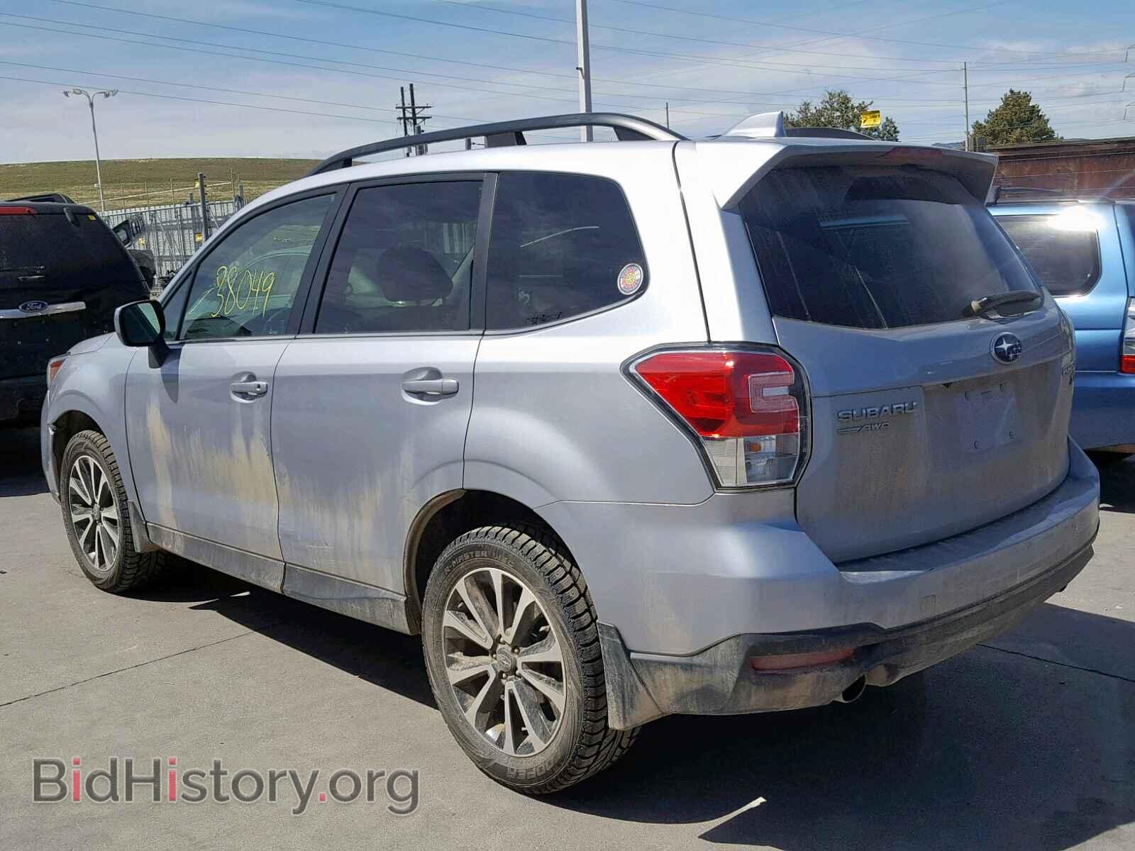2017 SUBARU FORESTER - VIN: JF2SJGEC3HH513226 - Photo 3