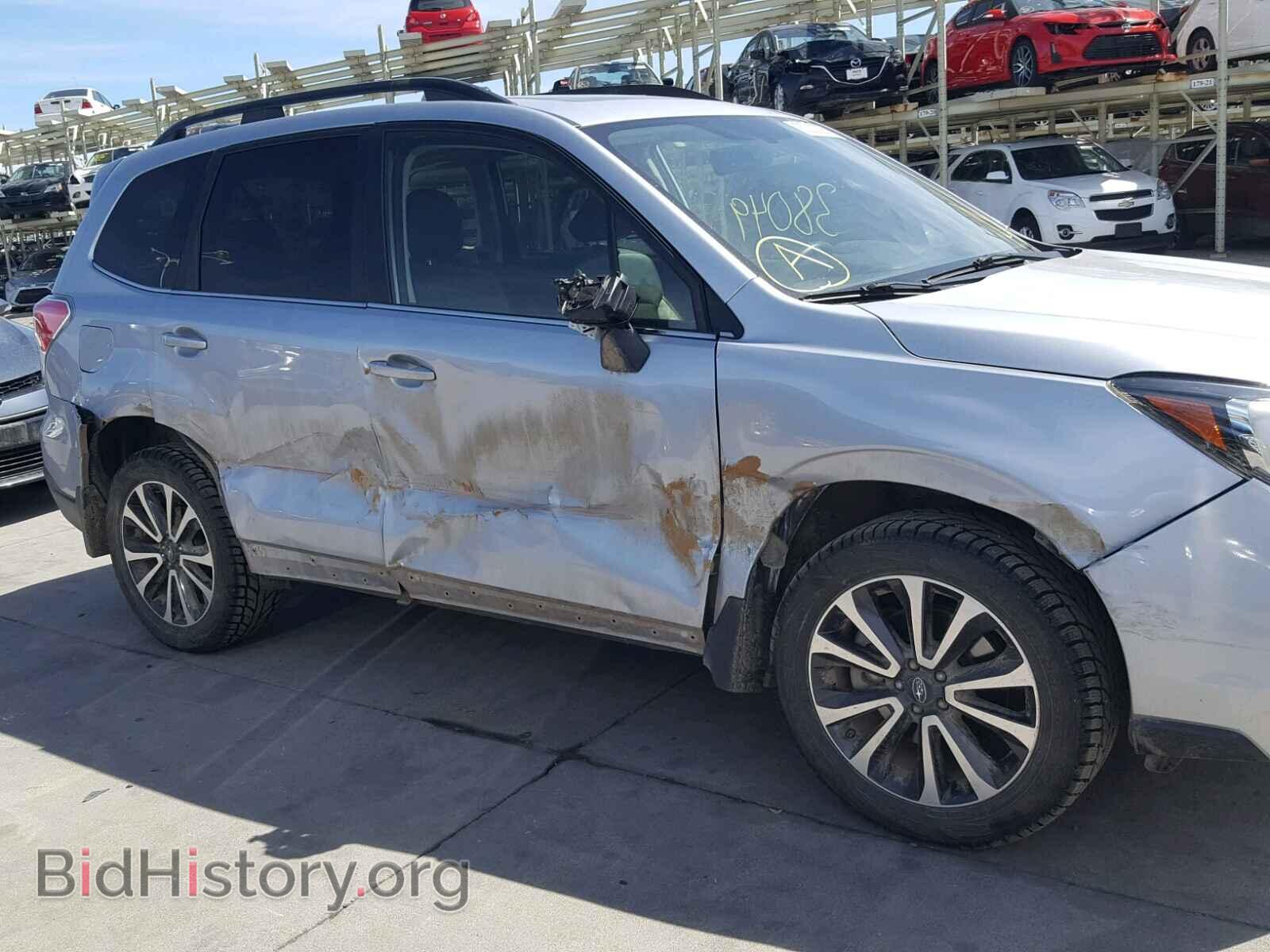 2017 SUBARU FORESTER - VIN: JF2SJGEC3HH513226 - Photo 9