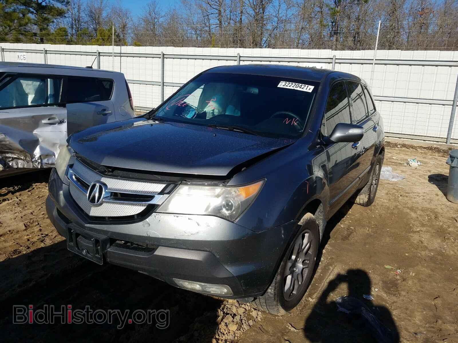 2008 ACURA MDX - VIN: 2HNYD28388H512253 - Фото 2