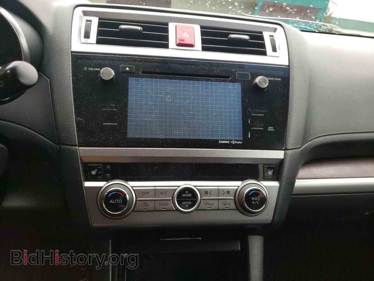 2015 SUBARU OUTBACK - VIN: 4S4BSAJC5F3301870 - Photo 9