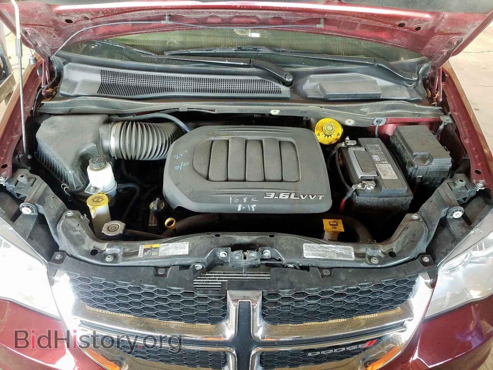 2018 DODGE CARAVAN - VIN: 2C4RDGCG5JR302873 - Фото 7