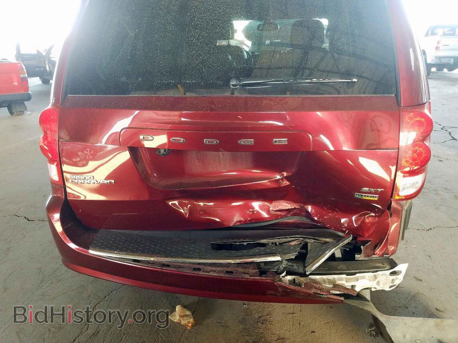 2018 DODGE CARAVAN - VIN: 2C4RDGCG5JR302873 - Фото 9