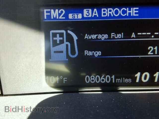 2014 HONDA CIVIC - VIN: 19XFB2F53EE272527 - Фото 8