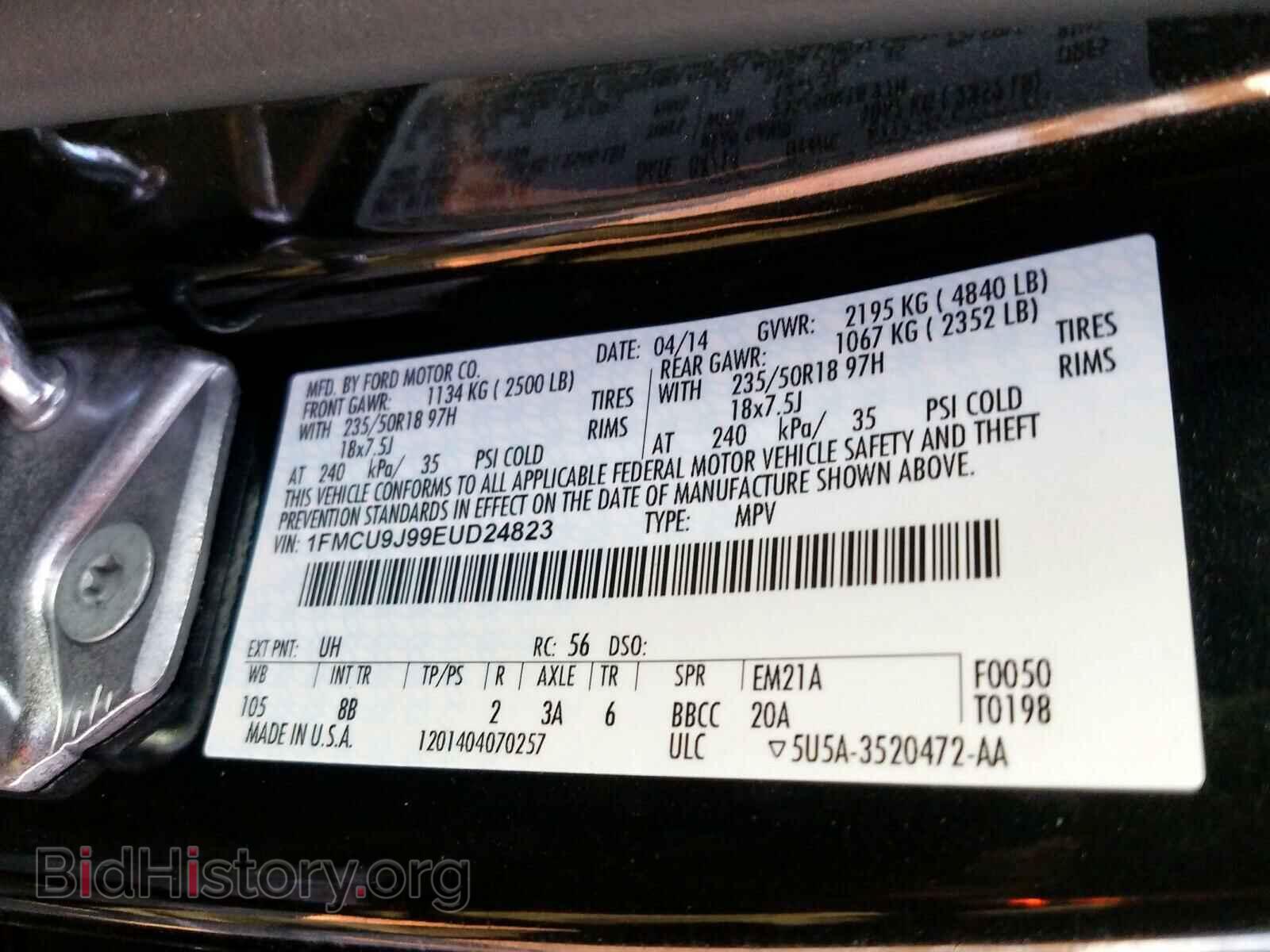 2014 FORD ESCAPE - VIN: 1FMCU9J99EUD24823 - Фото 10
