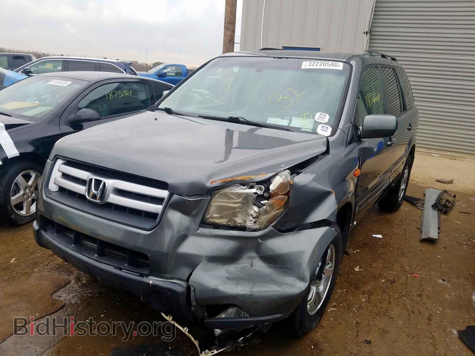 2007 HONDA PILOT - VIN: 5FNYF28657B006779 - Фото 2
