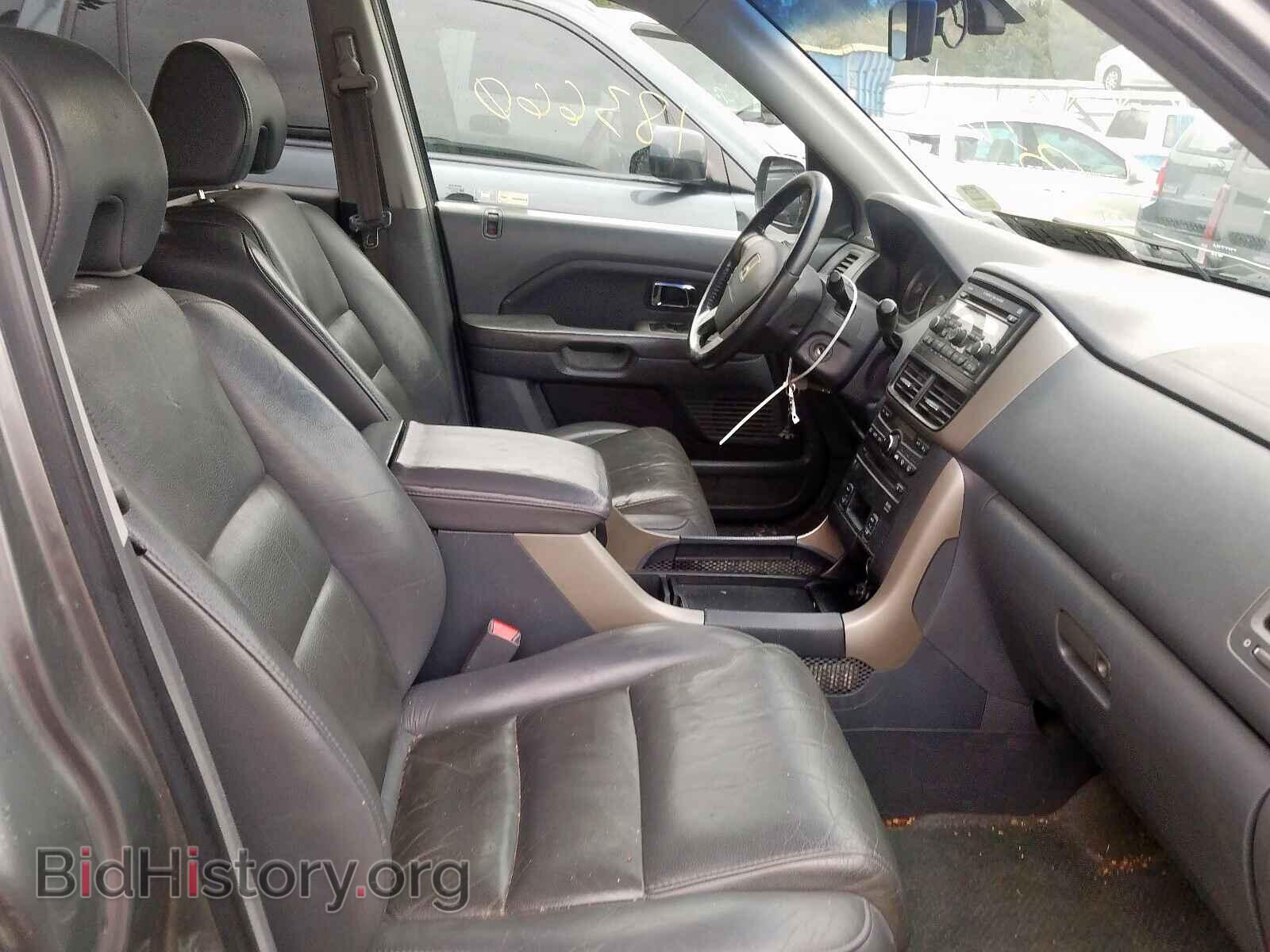 2007 HONDA PILOT - VIN: 5FNYF28657B006779 - Фото 5