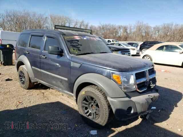Фотография 1D8GU28K98W257446 - DODGE NITRO 2008