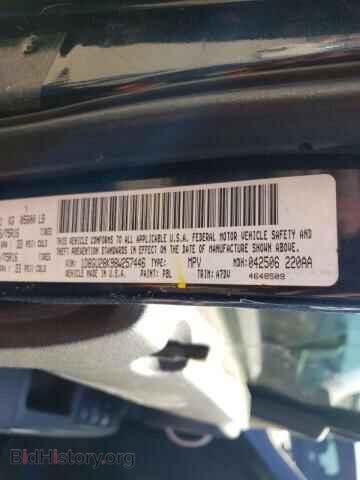 2008 DODGE NITRO - VIN: 1D8GU28K98W257446 - Фото 10