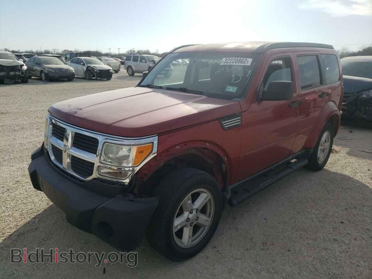 2008 DODGE NITRO - VIN: 1D8GT28K68W120077 - Фото 2