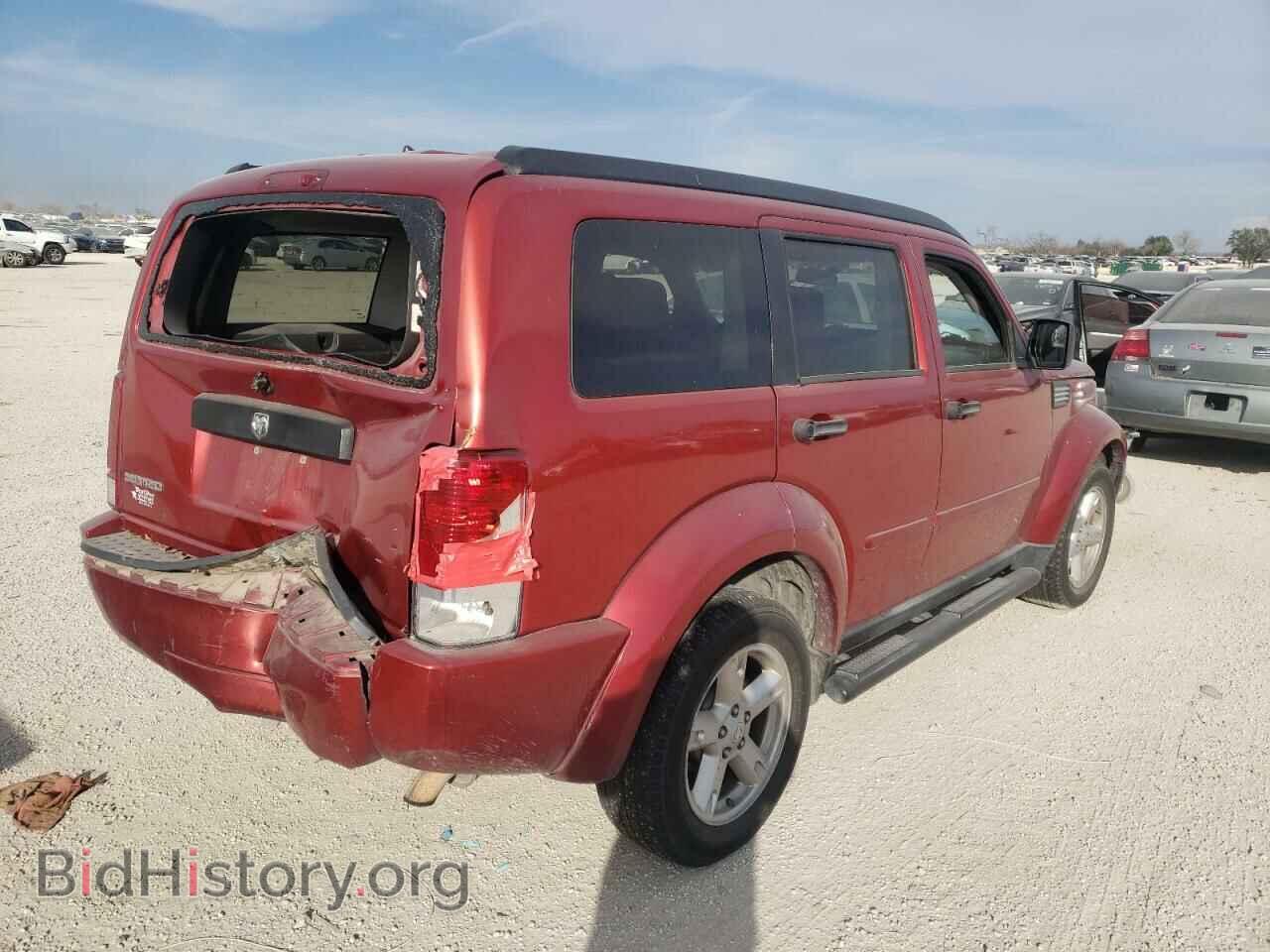 2008 DODGE NITRO - VIN: 1D8GT28K68W120077 - Фото 4