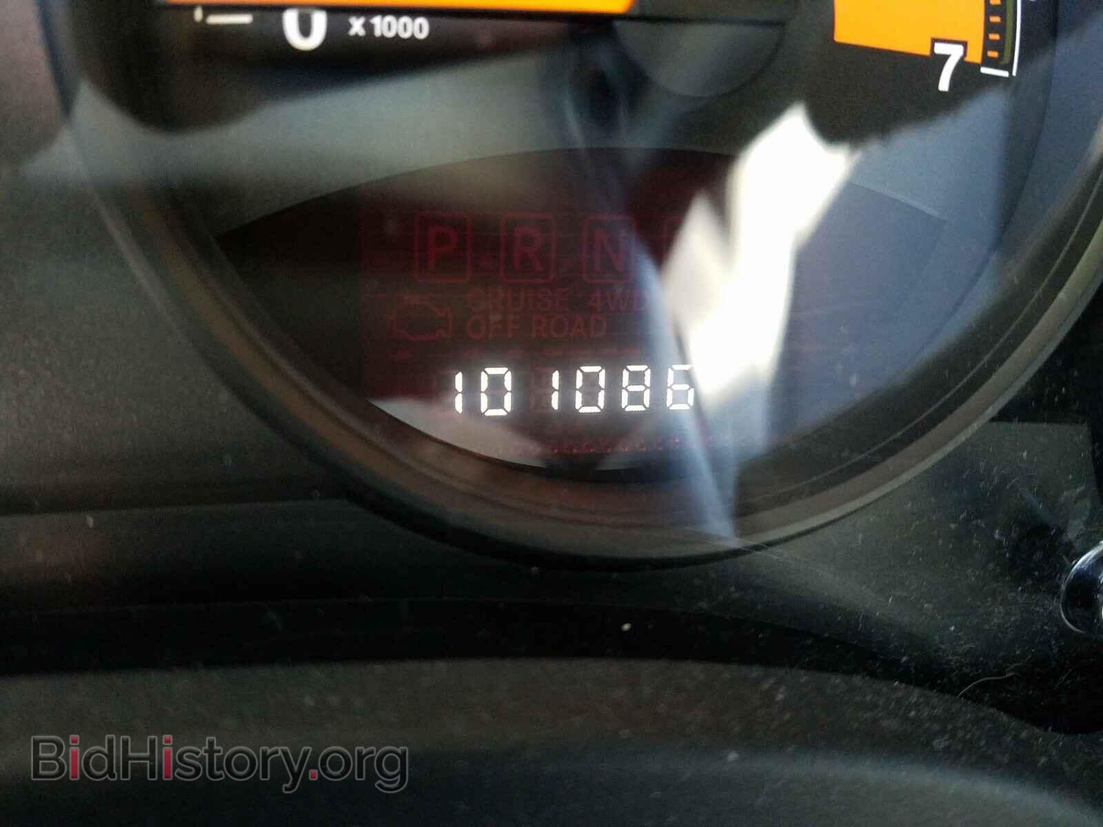 2014 JEEP COMPASS - VIN: 1C4NJDBB0ED841177 - Photo 8