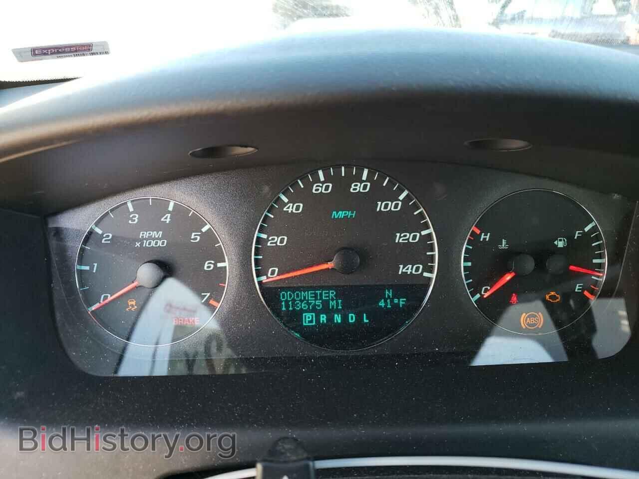 2013 CHEVROLET IMPALA - VIN: 2G1WG5E34D1241598 - Фото 8
