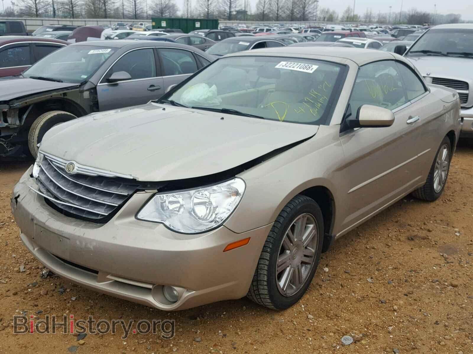 2008 CHRYSLER SEBRING - VIN: 1C3LC65M48N234387 - Фото 2