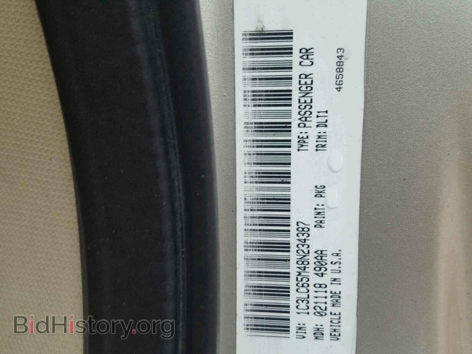2008 CHRYSLER SEBRING - VIN: 1C3LC65M48N234387 - Фото 10