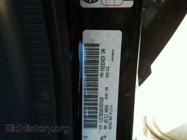 2013 CHRYSLER 200 - VIN: 1C3CCBCG0DN554399 - Фото 10