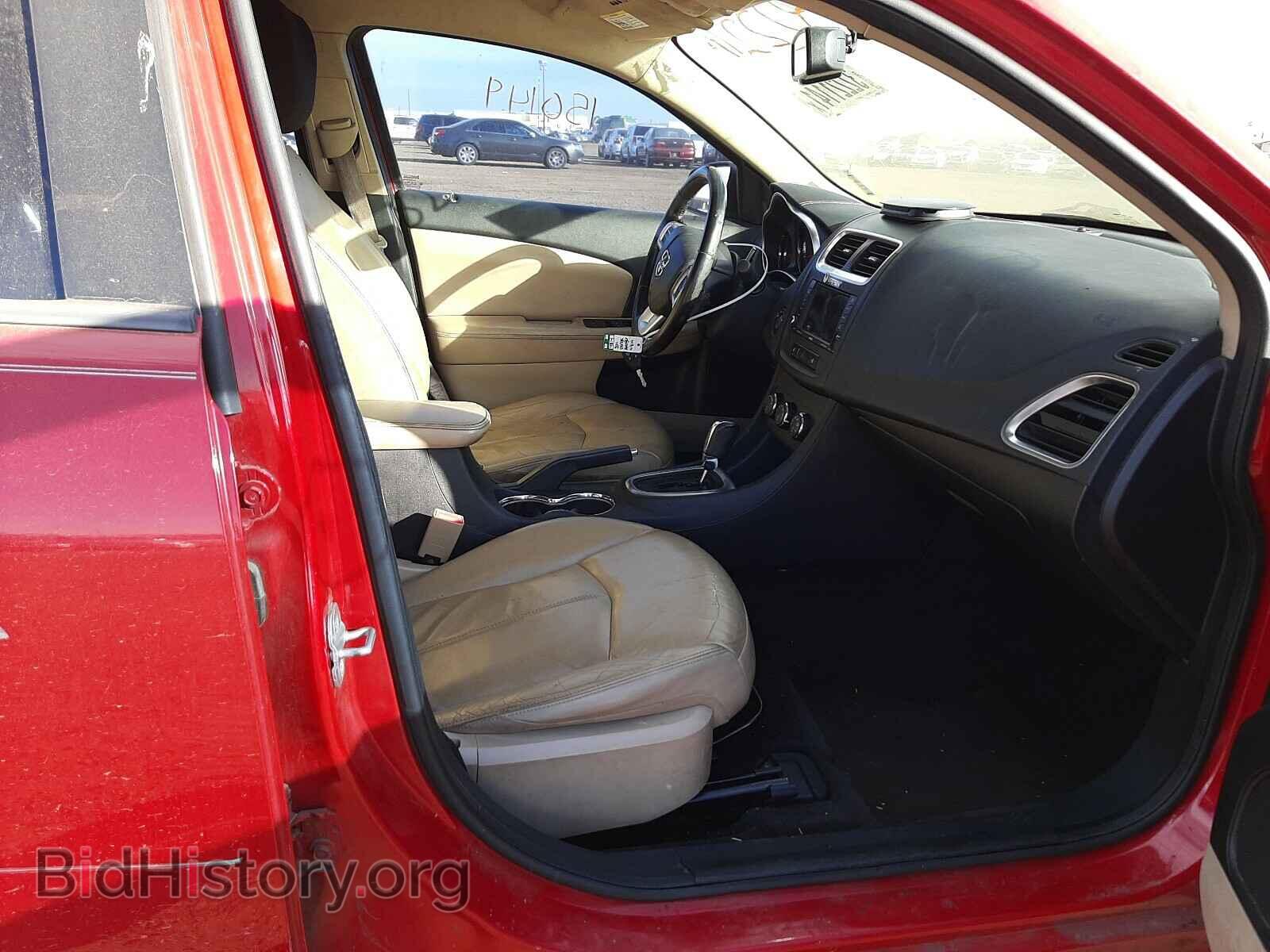 2011 DODGE AVENGER - VIN: 1B3BD2FB6BN524861 - Фото 5